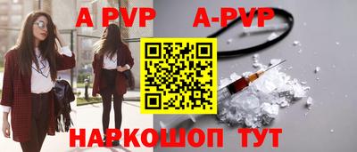 MESCALINE Коммунар