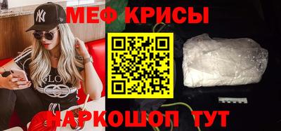спиды Конаково