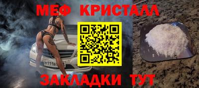 скорость Комсомольск-на-Амуре