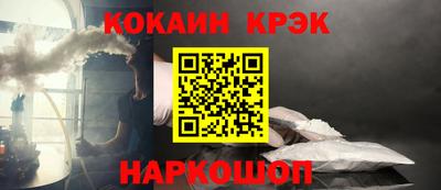 скорость Комсомольск-на-Амуре