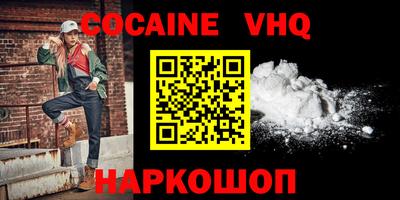 MESCALINE Коммунар