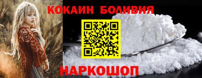 MESCALINE Коммунар