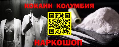 спиды Конаково