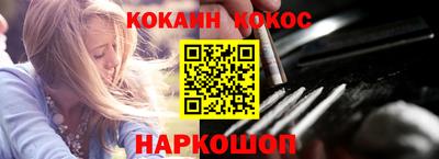 скорость Комсомольск-на-Амуре