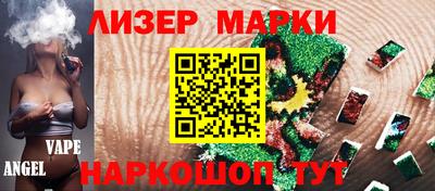 скорость Комсомольск-на-Амуре