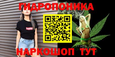спиды Конаково