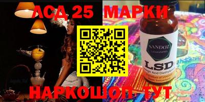 скорость Комсомольск-на-Амуре