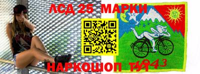 спиды Конаково