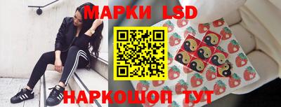 спиды Конаково
