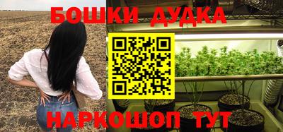 спиды Конаково