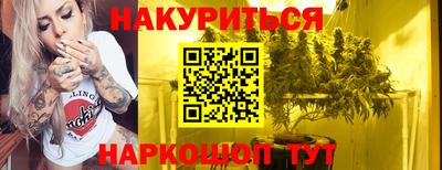 скорость Комсомольск-на-Амуре