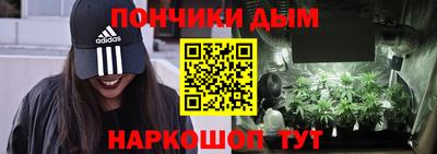 MESCALINE Коммунар