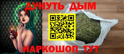 спиды Конаково