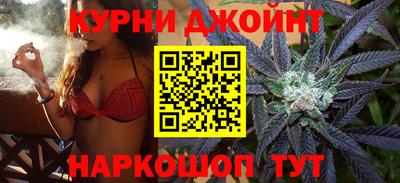 MESCALINE Коммунар