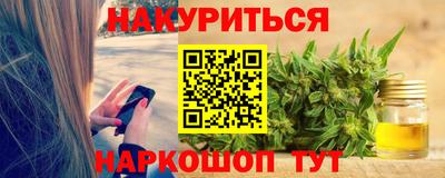 спиды Конаково