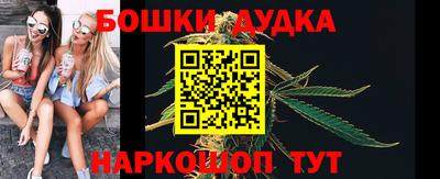 MESCALINE Коммунар