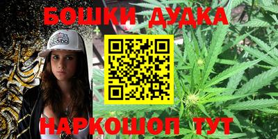 скорость Комсомольск-на-Амуре