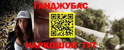 MESCALINE Коммунар