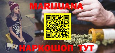 спиды Конаково