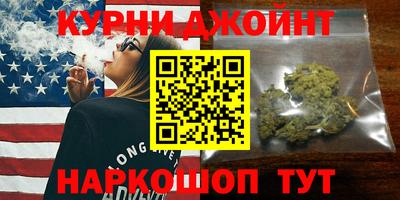 MESCALINE Коммунар