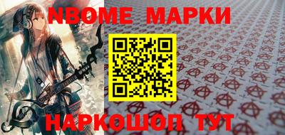 спиды Конаково