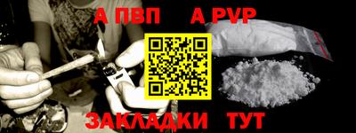 MESCALINE Коммунар