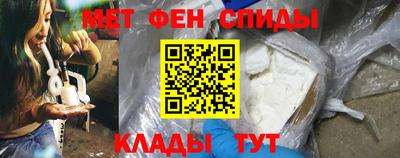 MESCALINE Коммунар