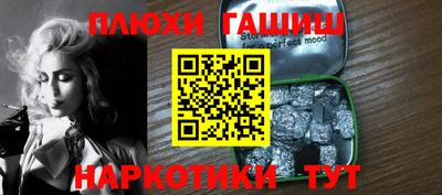 MESCALINE Коммунар