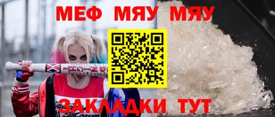 спиды Конаково