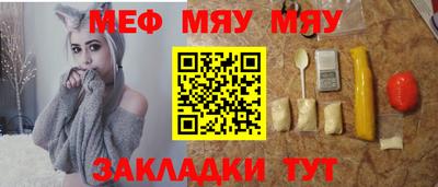 спиды Конаково