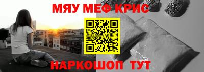 спиды Конаково