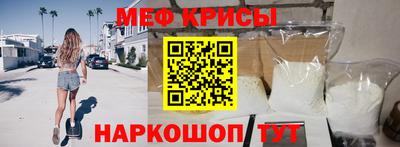 спиды Конаково